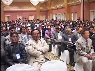 First SAARC conference on TB, HIV/AIDS and respiratory diseases Dec 14-17 2004 part 1